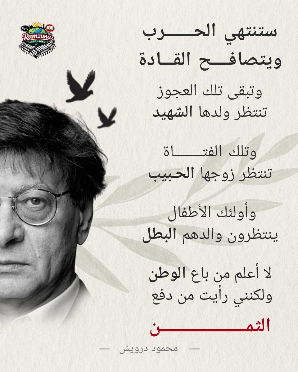 مساا الخير 🩶
بعد أسبوعين من الصمت… العميلة رجعت والفيدباك! 👇
الصبر ساعات بيجيب أحلى النتائج 😌 
شو رأيكم بالتصميم؟
x.com/AseelHamadaa/s…