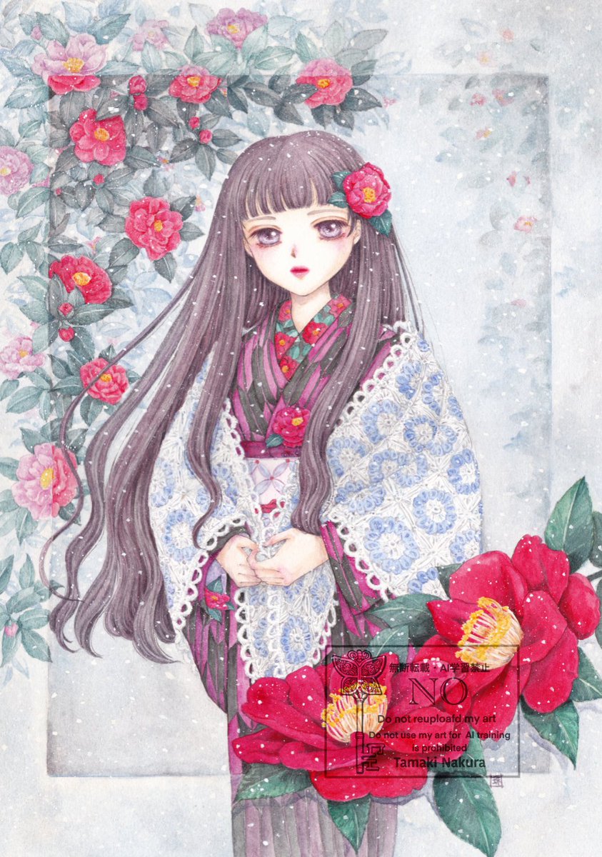 冬椿と君と」 透明水彩 2025年 #tamaki_artworks #透明水彩