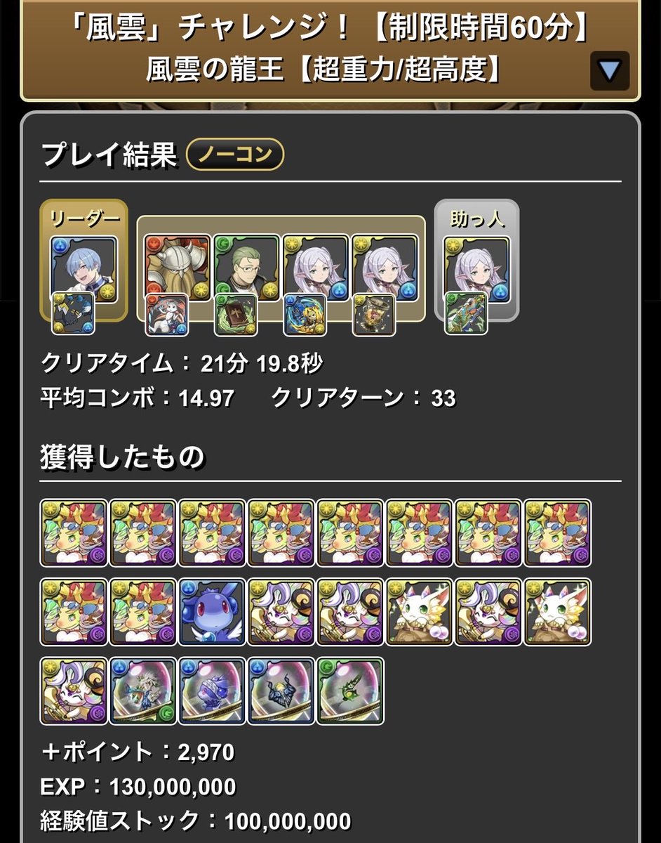 ま tweet media