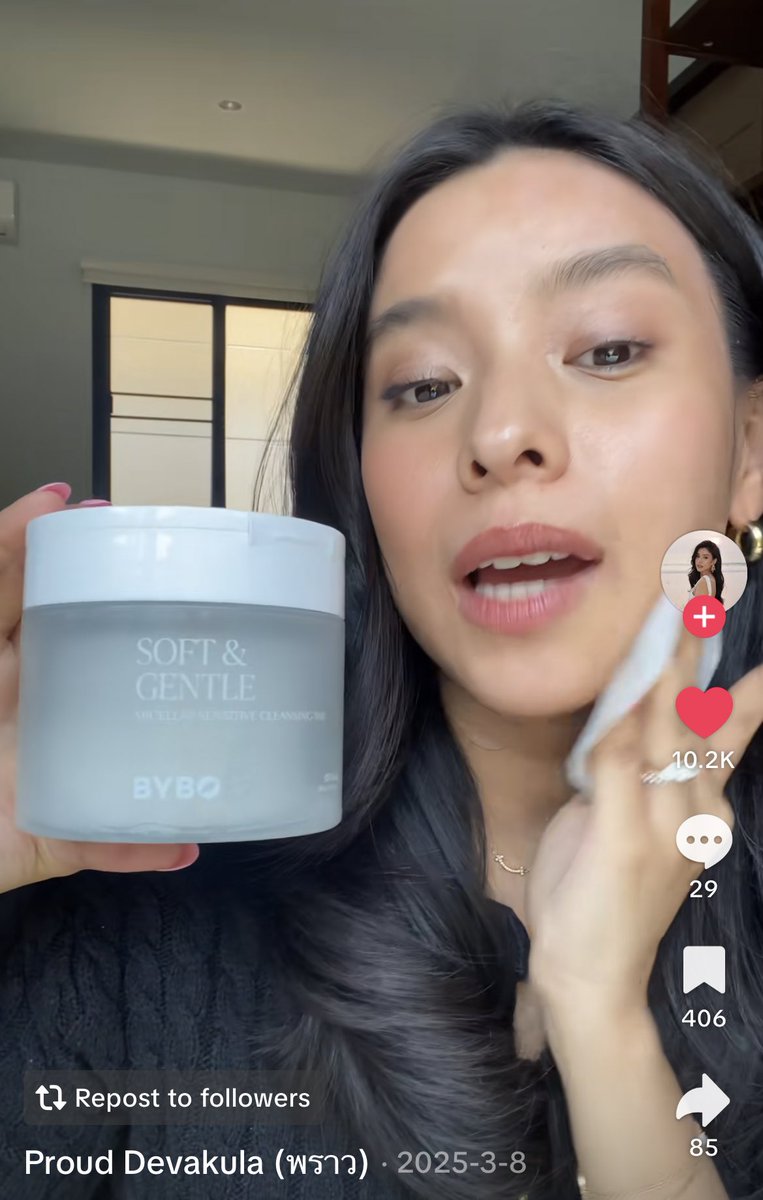 คลีนซิ่งแพด no1 ไม่เคยเปลี่ยนใจ ใช้แค่แผ่นเดียวคือผิวสะอาดแล้วอะ ละตกปุกละ 200 กว่าบาทเอง ได้ตั้ง 60 แผ่น ดีมากกก bybo แบรนด์ไทยด้วย

-อ่อนโยนมาก เช็ดสะอาด
-แพดฉ่ำมาก แผ่นเดียวจบ
-เติมความชุ่มชื้นดี ผิวเด้ง
-พกง่าย มีไซส์พกพา