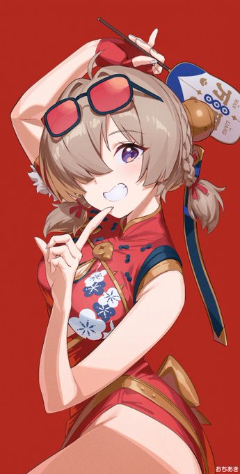 おっはよー!今日はどの点心で一日を始めるぅ? 