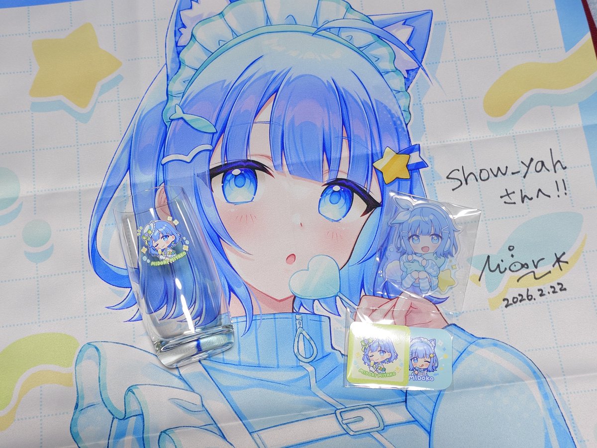 遅ればせながら、先日のコミティアで 翠みや子(@midor1_385)さんの