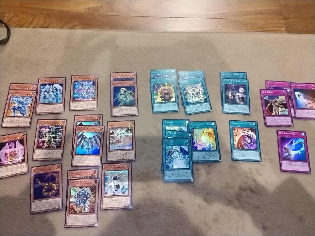 遊戯王プレミアムパック2026 3箱分 赤シク3枚はこちら