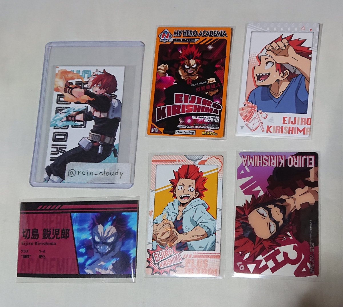 れいん tweet media