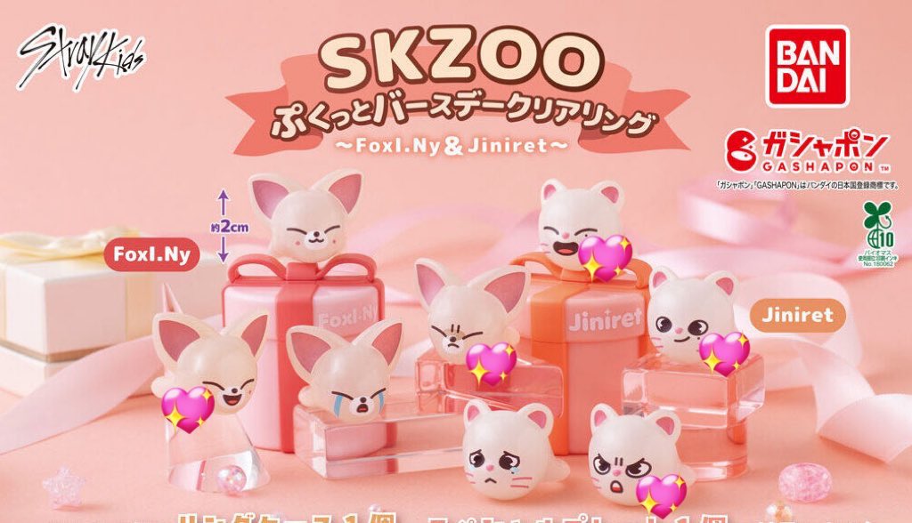 ちゅる tweet media