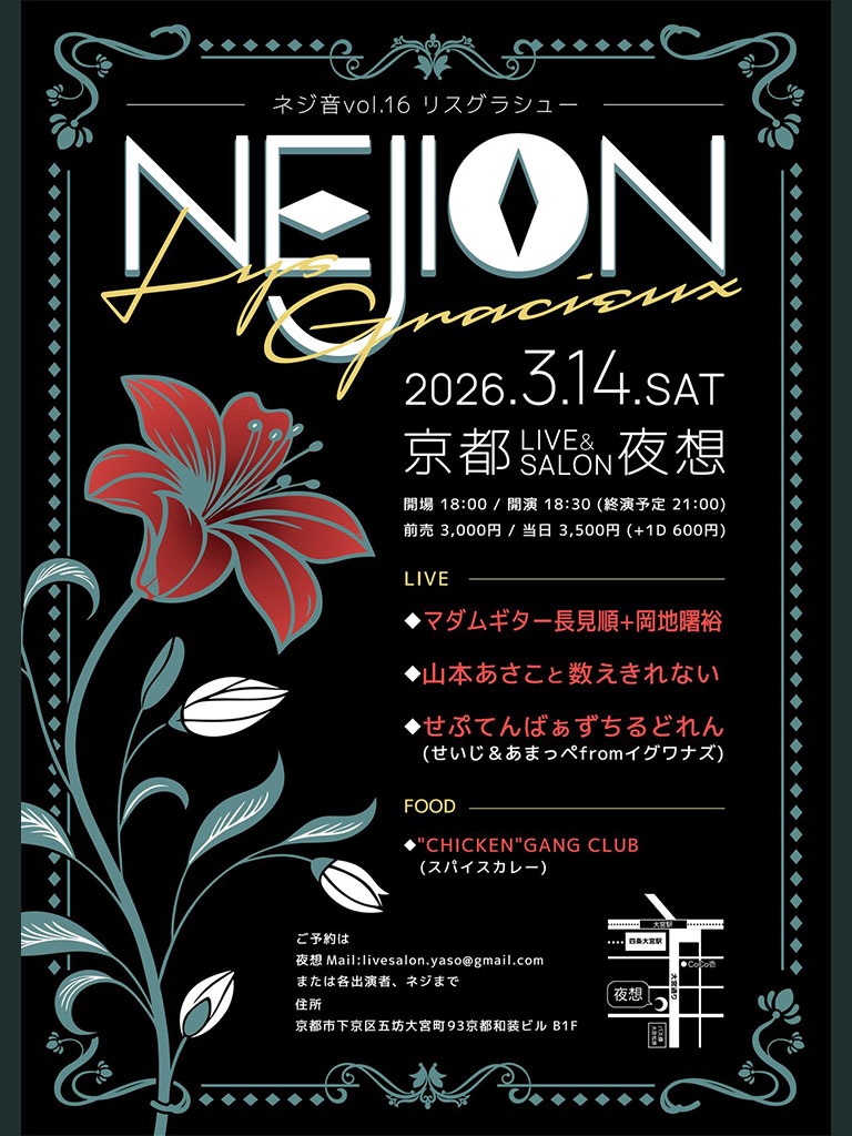 moooting tweet media