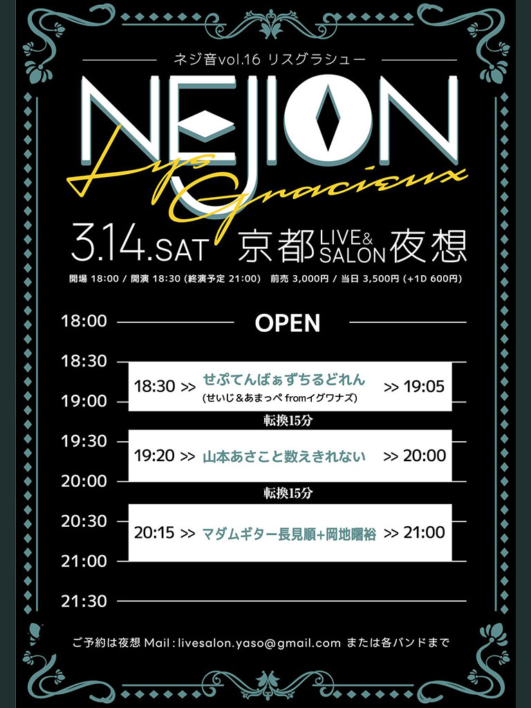 moooting tweet media