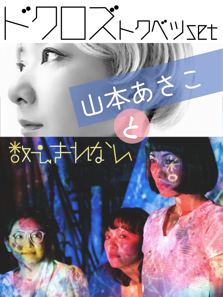 moooting tweet media