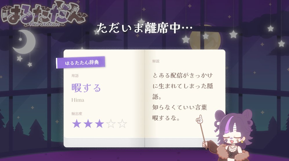 購入して大正解すぎるオーバーレイ素材♪ 右下みてみてかわいくかけた！