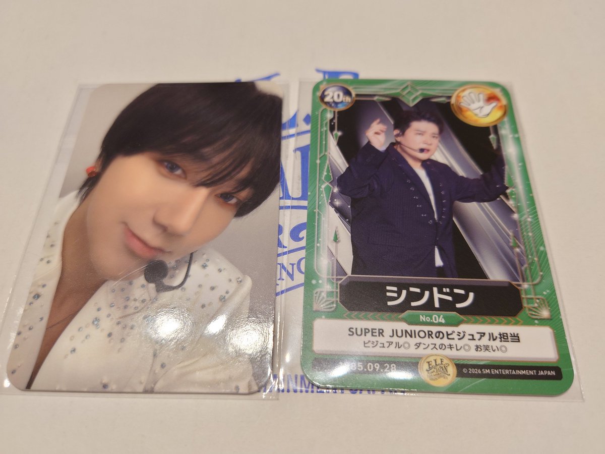 ゆん (@yun0805) / Posts / X