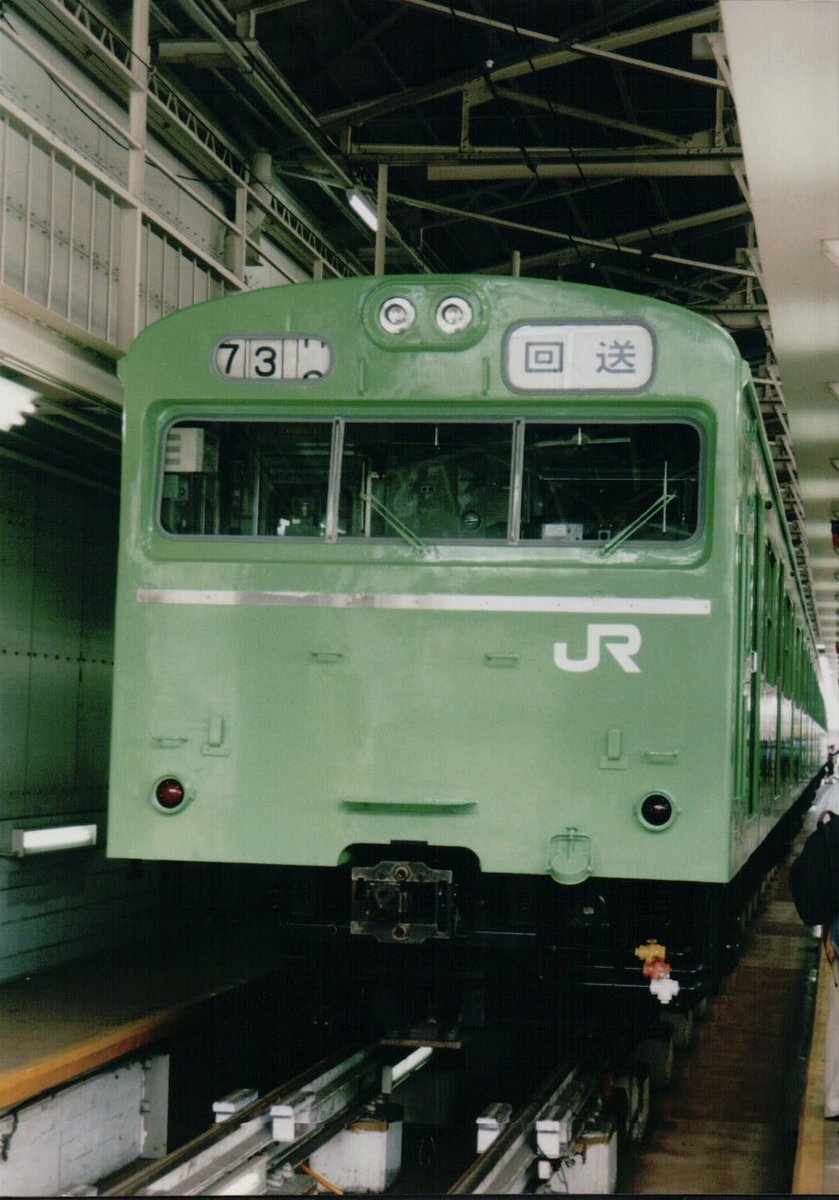 103系基本5色では山手線から消えてしまった事で撮影難易度が跳ね上がっ