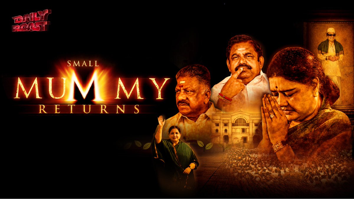 ஆன்மீக குருக்களுக்காக ஆஜரான நீதியரசர்!

#DailyRoast with <a href="/Varavanaisen/">வரவணை செந்தில்</a> <a href="/Alien18R/">Alíén 👽</a> #OnionRoast

YouTube Link: youtu.be/c8y1YC-olzE