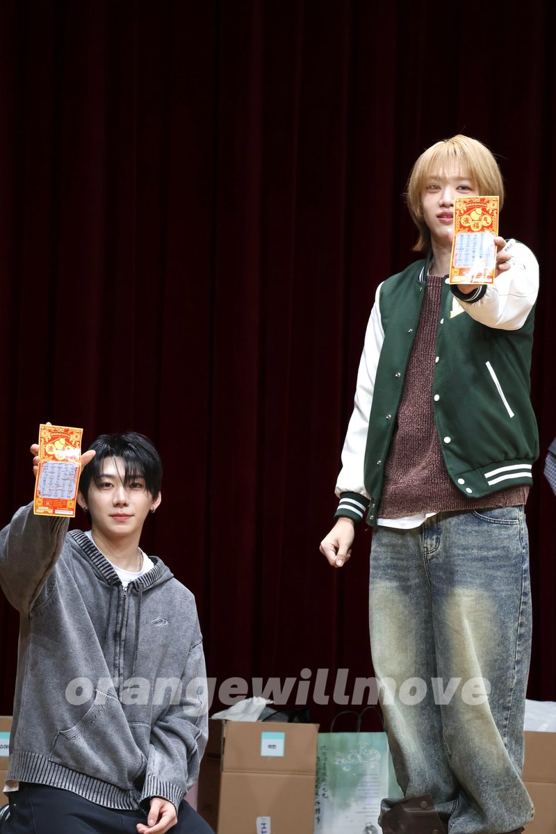 orangewillmove's tweet photo. 260222

刮刮乐之神
 #AHOF #아홉 
#SHUAIBO #장슈아이보 #张帅博
#HAN #박한 https://t.co/ad6gB6SJdf