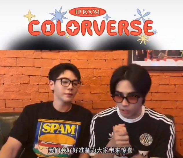 พี่อัพเขียนคิ้วแสดงว่ามีถ่ายงานหรอ🤨