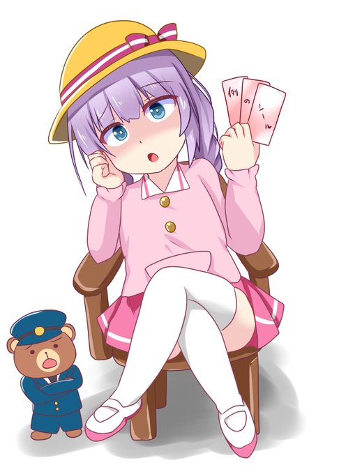 シールを要求するターニャちゃん #政剣マニフェスティア 