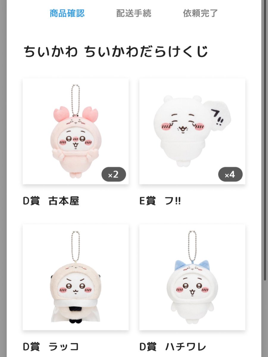 re!maro. tweet media