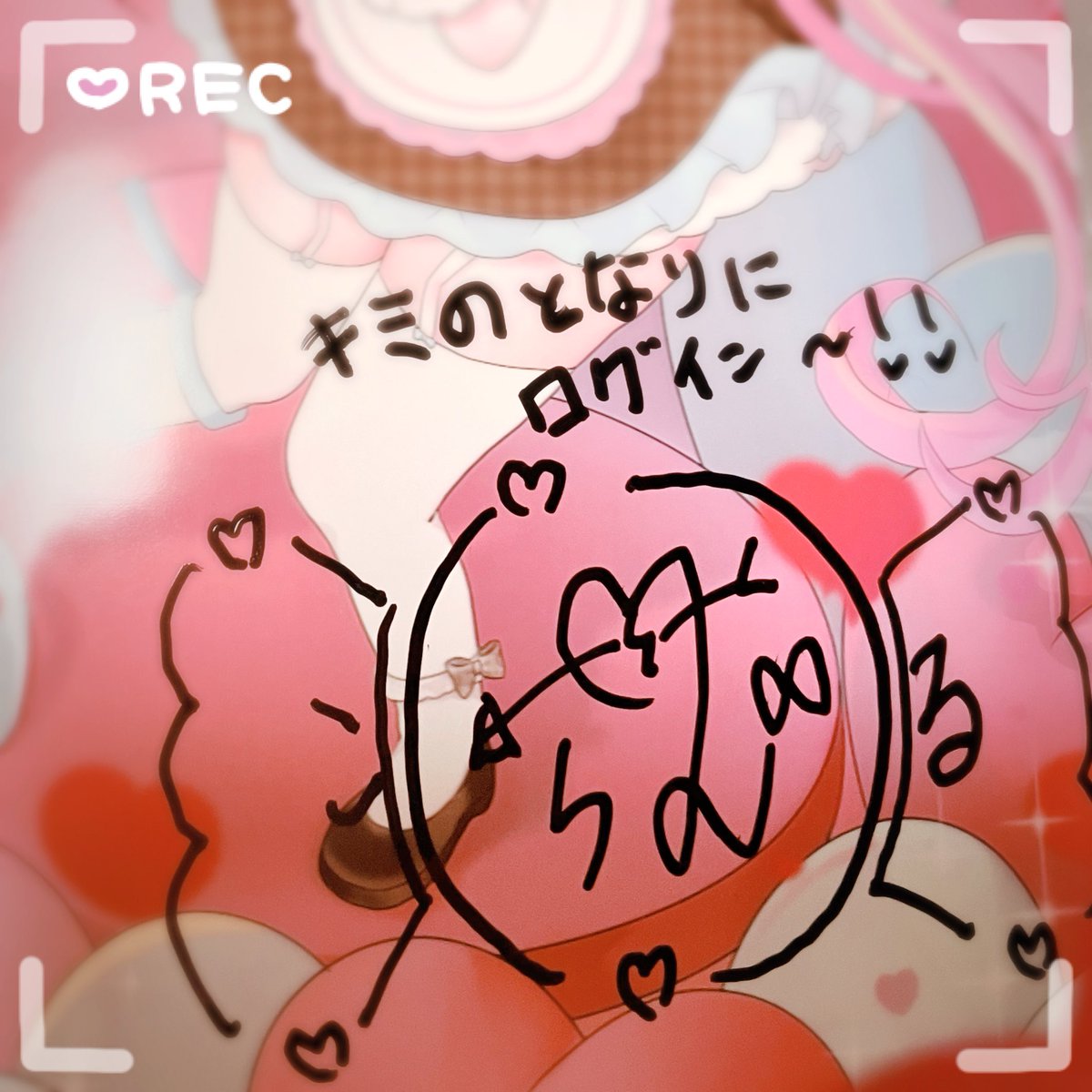 これはリアグに付けるおまけのブロマイド︎💕︎︎💕︎ 直筆サイン入れ