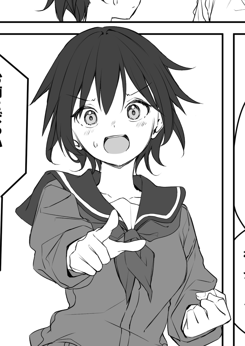 趣味マンガ描いてます
めちゃ牛歩
土日にあげられたらいいな 