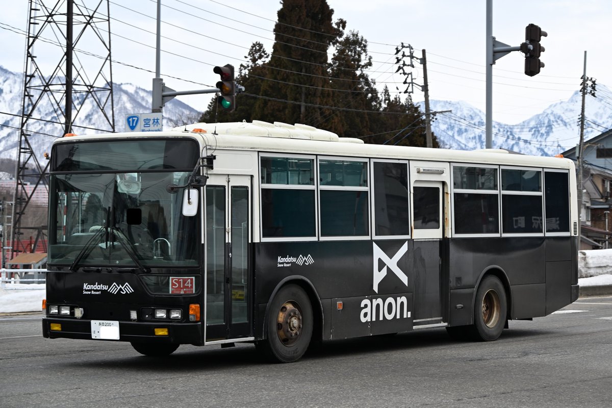 なかみち tweet media