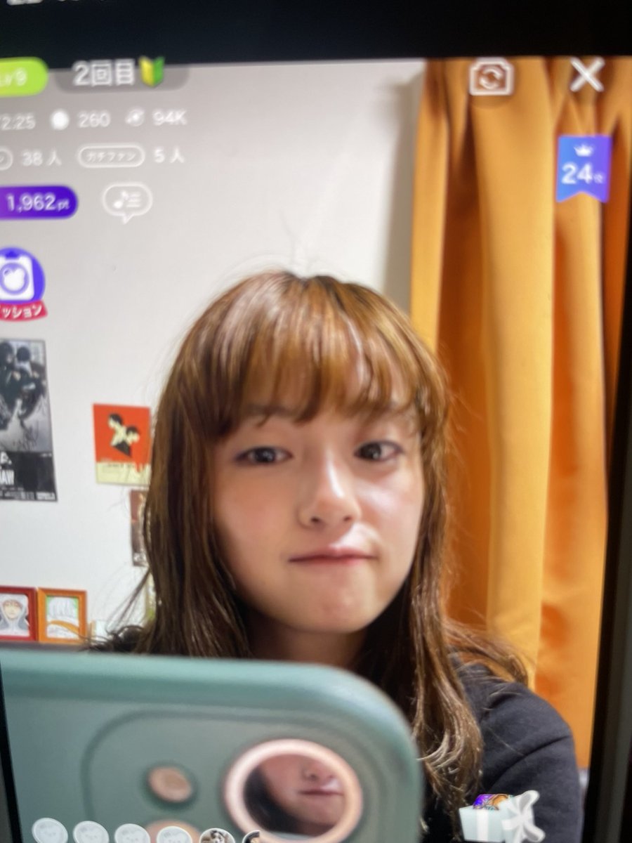 やついフェスの出場権をめぐって、配信アプリのミクチャで配信を頑張っております

ポイントが多いほど決勝に進めるオーディションです🕺

時間合う時に是非応援しに来てください🦊🧃

mixch.tv/u/18819183