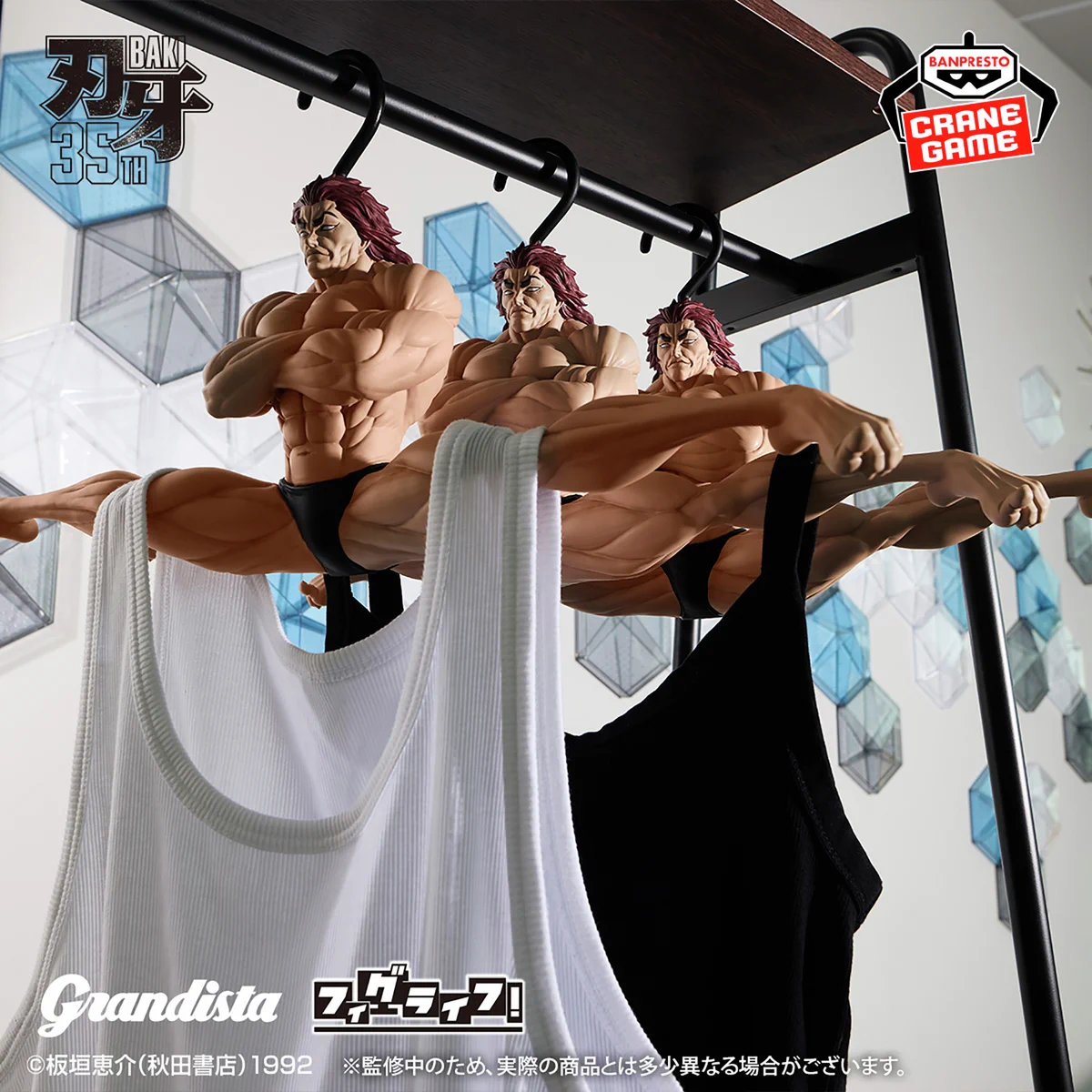 HCAfDpcaMAIn6g2?format=webp&
