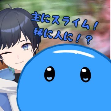 ナグラ🫐🍕 tweet media