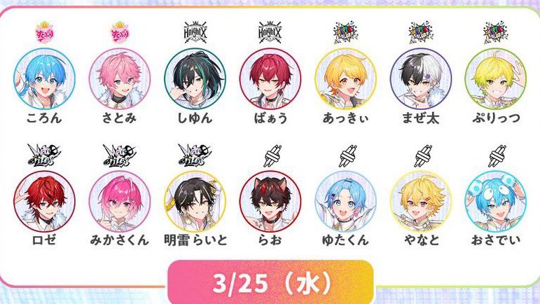 取引垢 tweet media