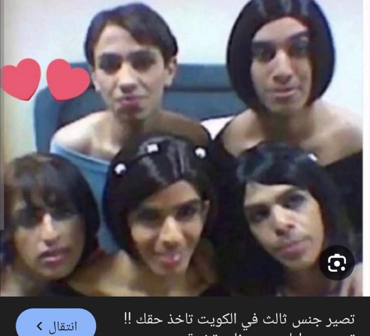 المحامي البغدادي tweet media