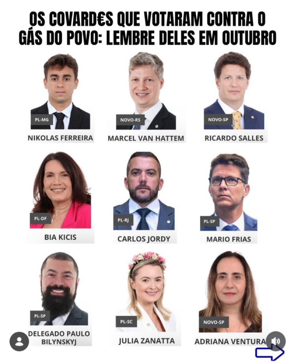 Essa turma que votou contra o gás para famílias de baixa renda vai querer seu voto em outubro.
DIGA NÃO!