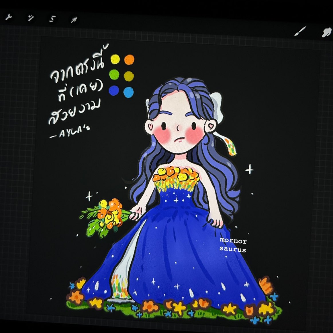 Me vs my art 🫳🏻🦕✨