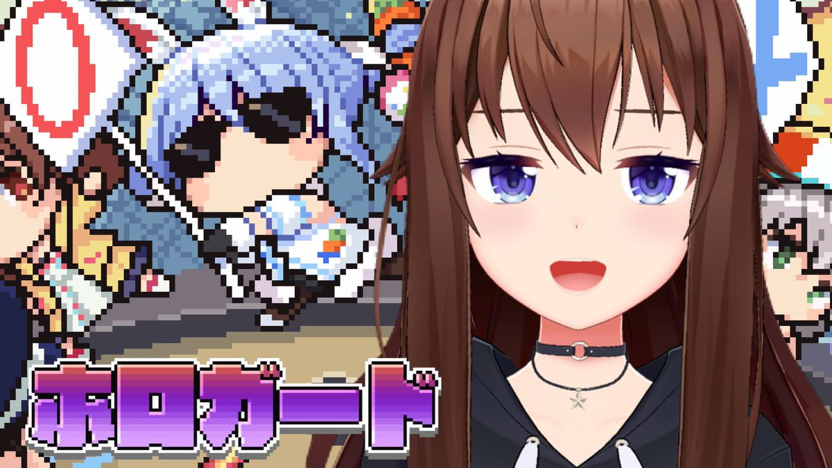 ときのそら🐻💿 (@tokino_sora) / Posts / X