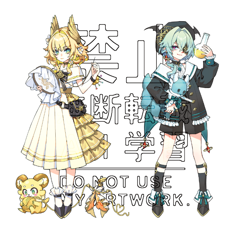 우산🌲‖ 별자락 아 I2 tweet media