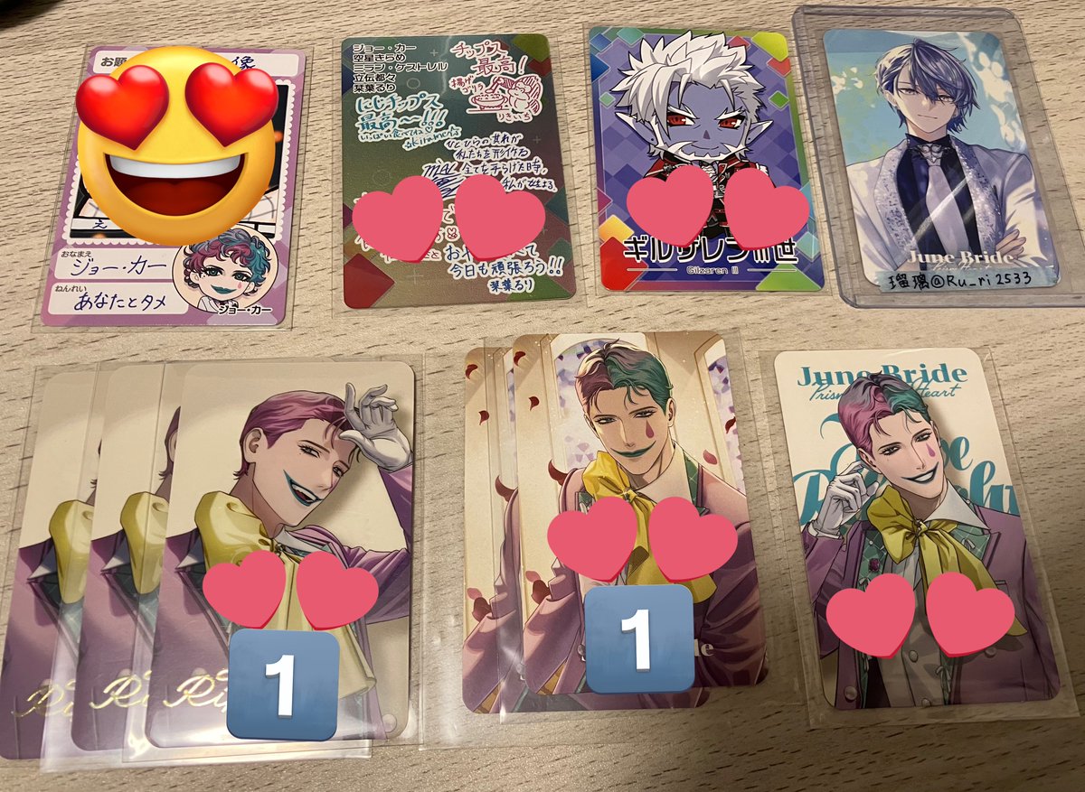 凪@取引垢 tweet media