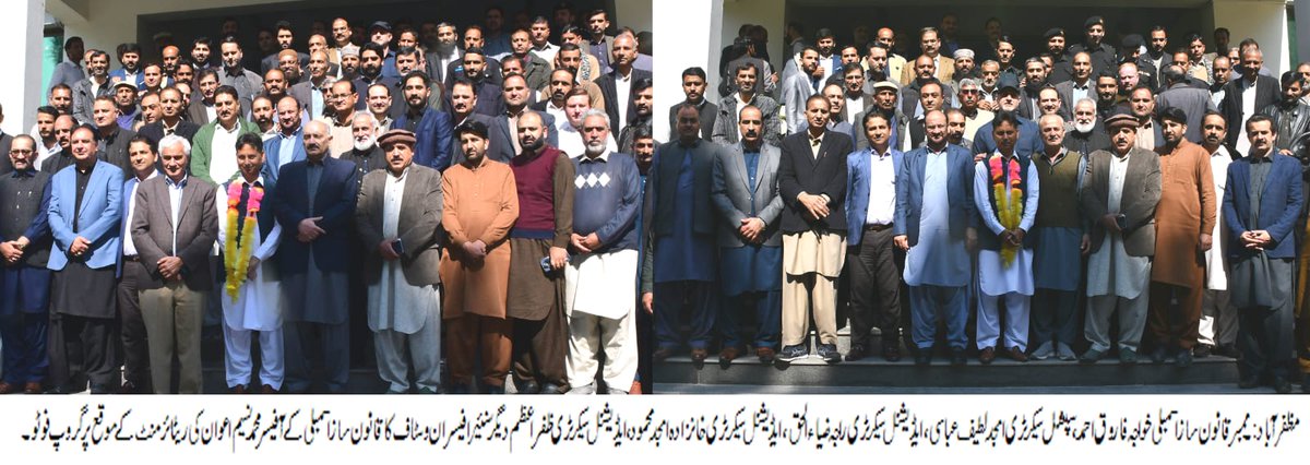 AJK Assembly ᅠᅠᅠᅠᅠᅠᅠᅠᅠᅠᅠᅠᅠᅠᅠ༝ tweet media