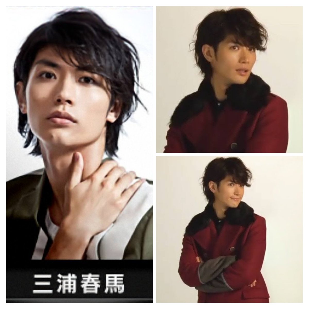 22歳の春馬さんにまたしても心奪われる夜だ。 ＃三浦春馬