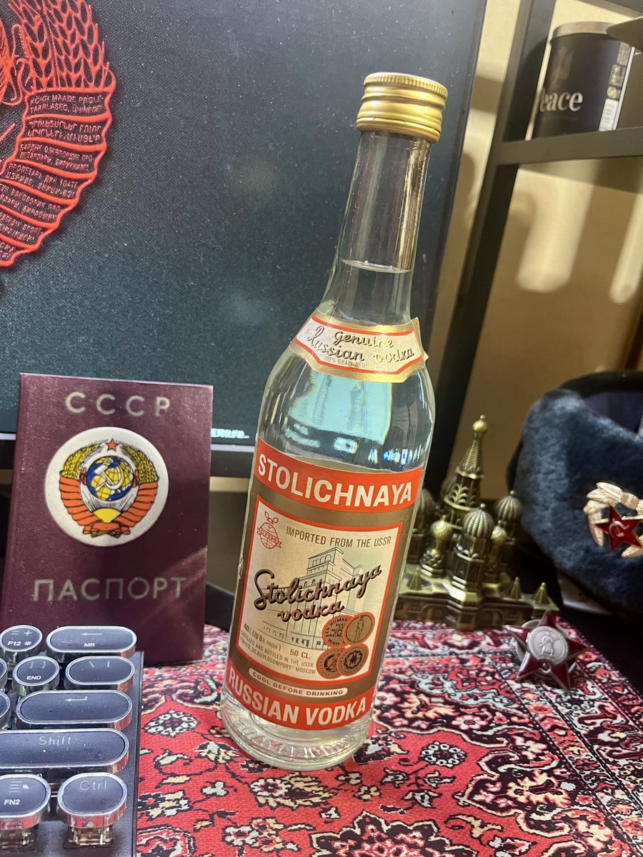 ソ連製ウォッカ（銘柄.ストリチナヤ）をゲットした