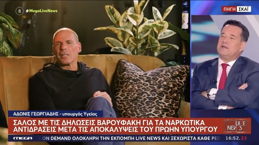 Μη ξεχνάμε στο τόπο που το "it's morphin time" ήταν προτροπή στη χρήση ναρκωτικών, να είμαστε με τους Power Rangers και όχι με τους Αδώνηδες αυτής την χώρας

youtu.be/g89D88fgFVkv