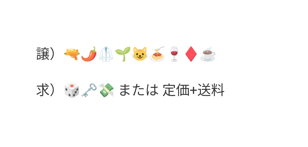 ゆたろ tweet media