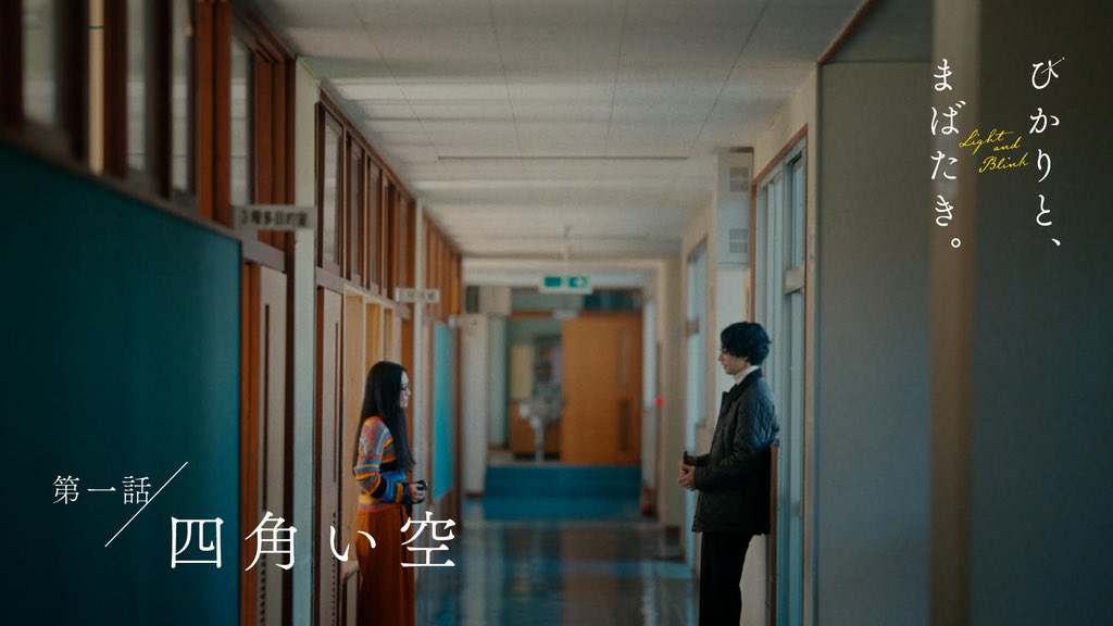 NICO STOP編集部 | ニコストップ tweet media