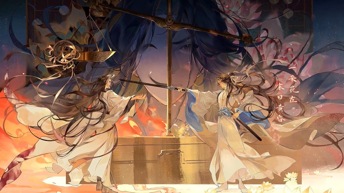 사련오빠 하늘에서 보고 있지?나 오빠가 백무상 물리친 이후로 인면역 절대 걸리지 않아