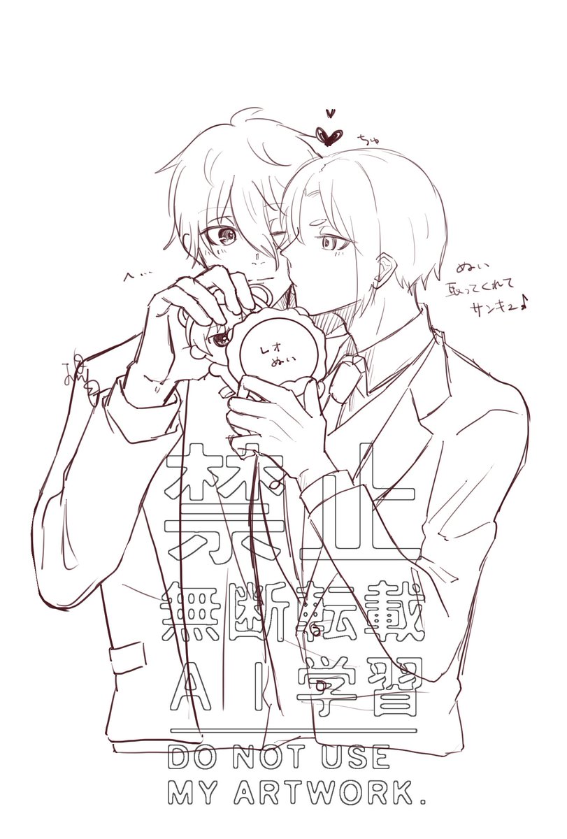 描けました🙌🏻
ngにぬいとってもらってご満悦なroです☺️