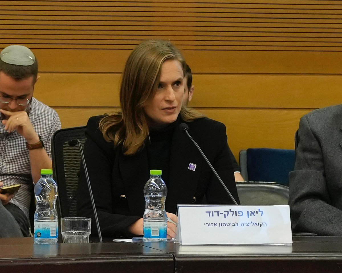 הקואליציה לביטחון אזורי tweet media