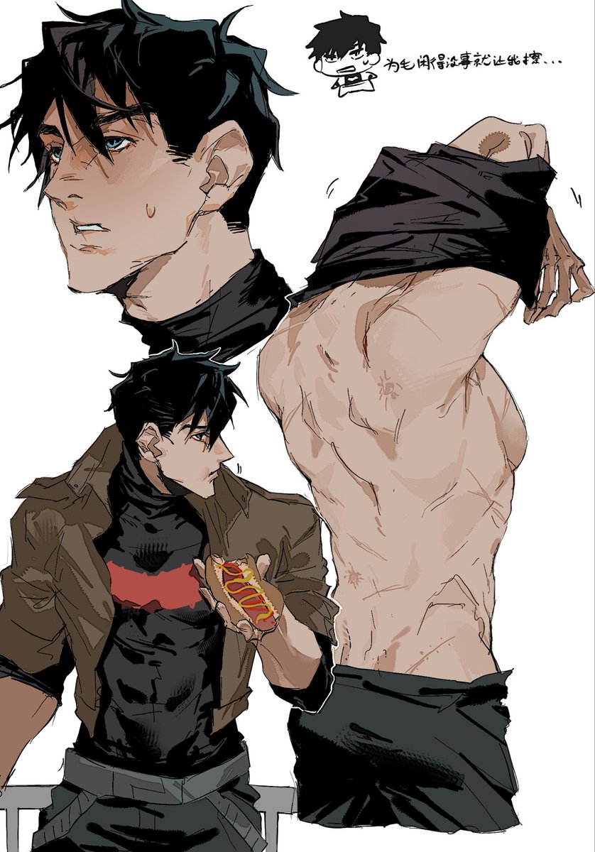 🦈🦴 tweet media