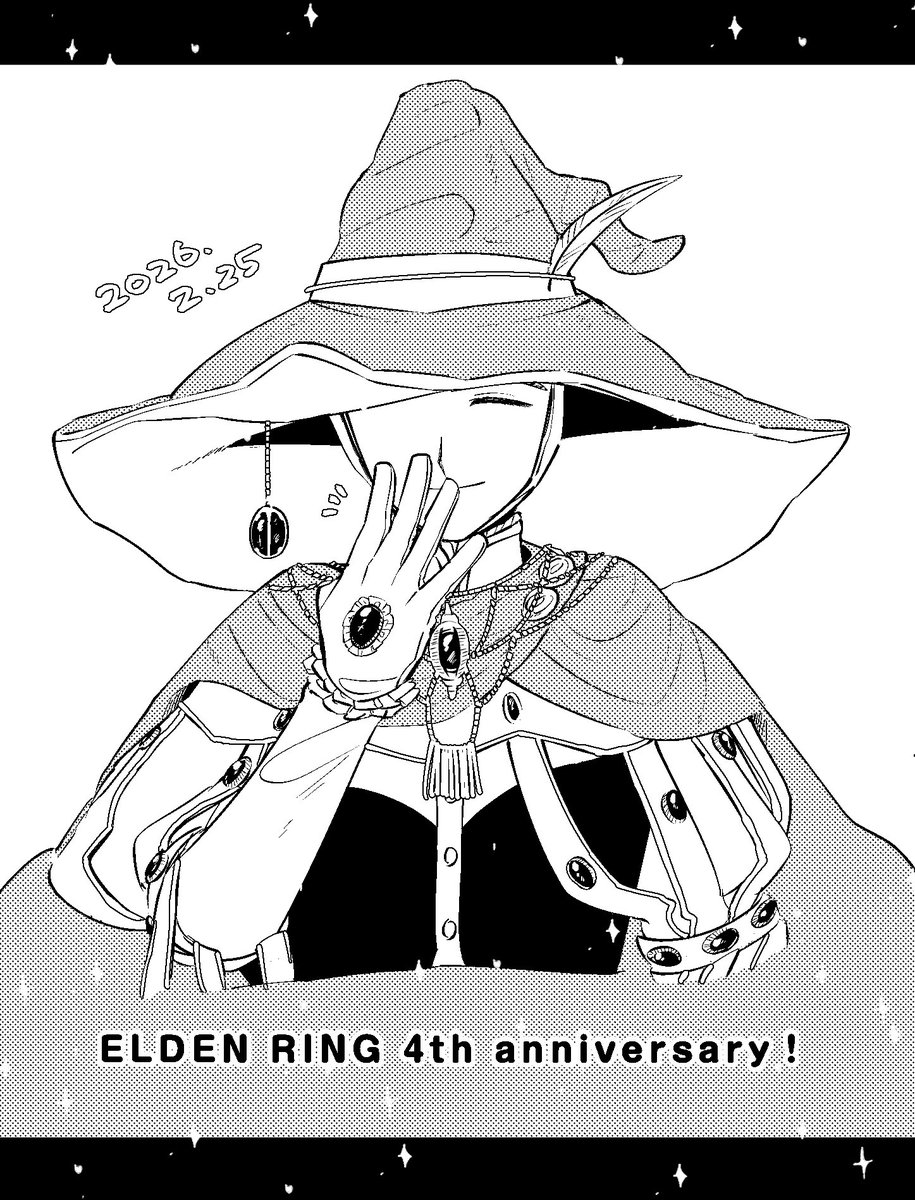 4周年おめでとう🎊🍾㊗️ #ELDENRING