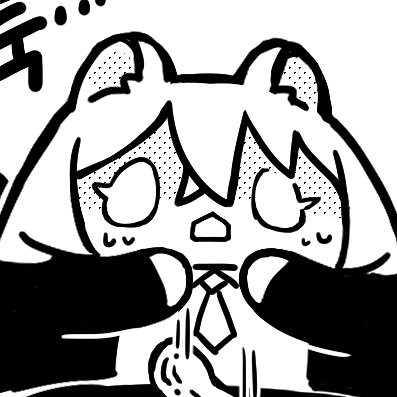 헉... 진짜로...??