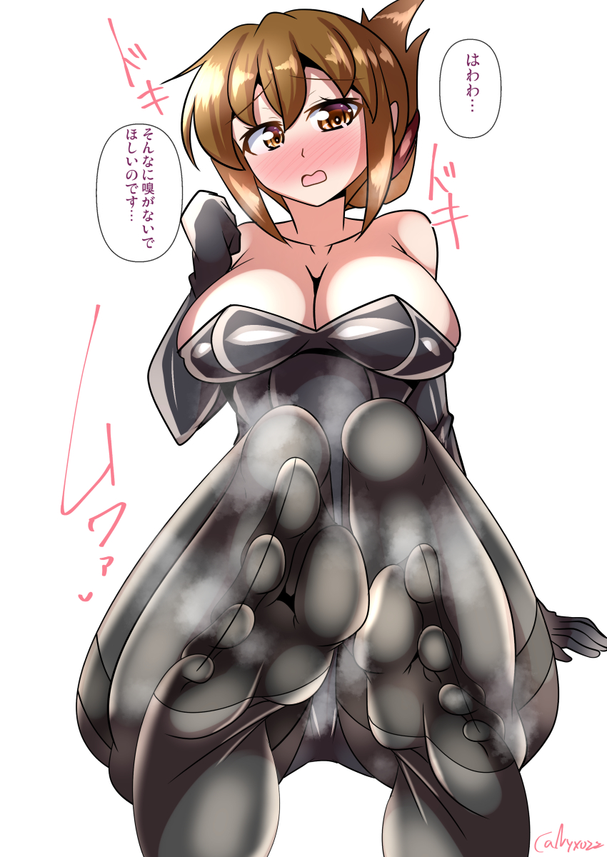 ムレムレ黒タイツ電チャン(ˇωˇ)     
進水日おめでとう!(連続2179日目     
#艦これ版真剣お絵描き60分一本勝負_20260225 
#艦これ版深夜の真剣お絵描き60分一本勝負 
#10000日チャレンジ #めび環んどろ 
#電進水日 