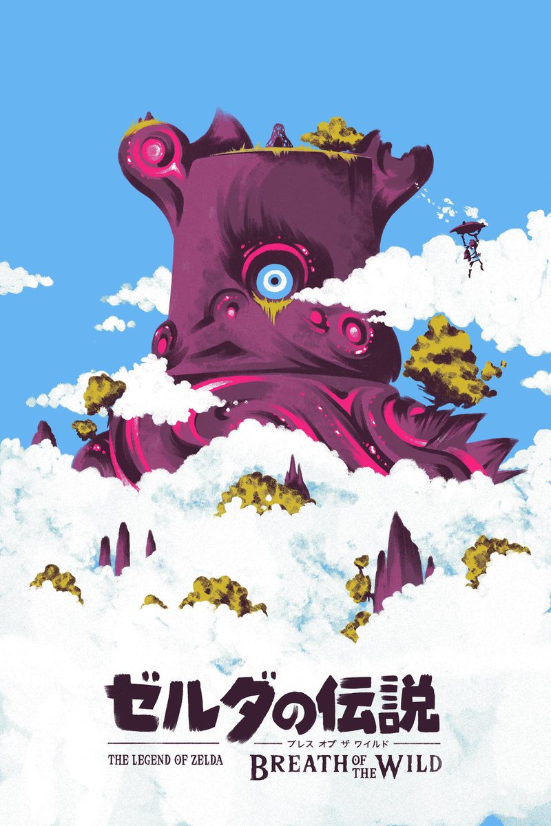 VideoArtGame tweet media