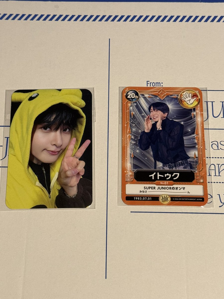 交換希望】 SUPERJUNIOR ELF JAPAN スペシャルキット トレカ 譲