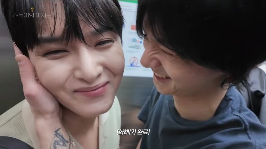 หยุดยิ้มไม่ได้มาสามชั่วโมงละ สองคนนี้น่ารักจนใจเจ่บ น้องมานน่าเอ็นดูจีงงง😭