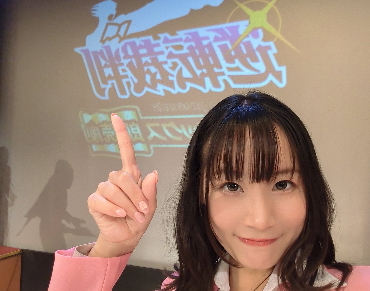 大西綺華 tweet media